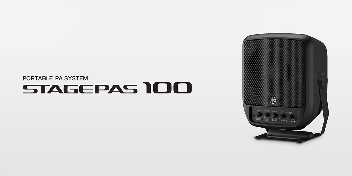 进一步延伸您的演出表现力，J9九游会 STAGEPAS 100全新登场