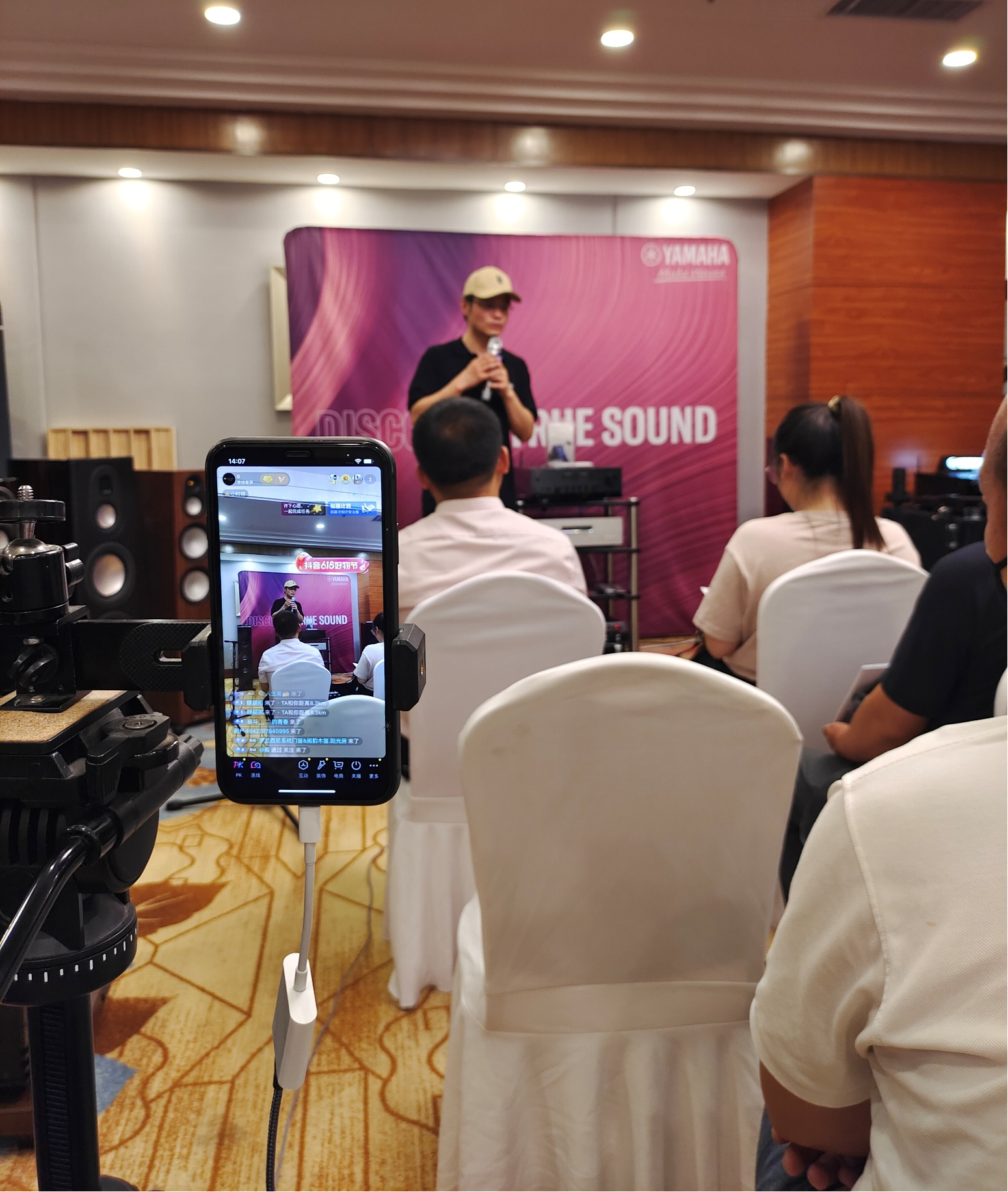 展会回顾|J9九游会HIFI2000旗舰新品亮相郑州视听展