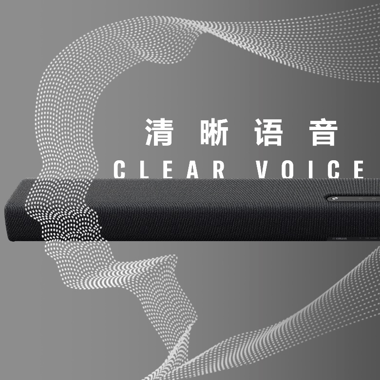 新款上市|“声随人动，心随音动”，J9九游会打造回音壁套装SR-X50A SET，支持杜比全景声®