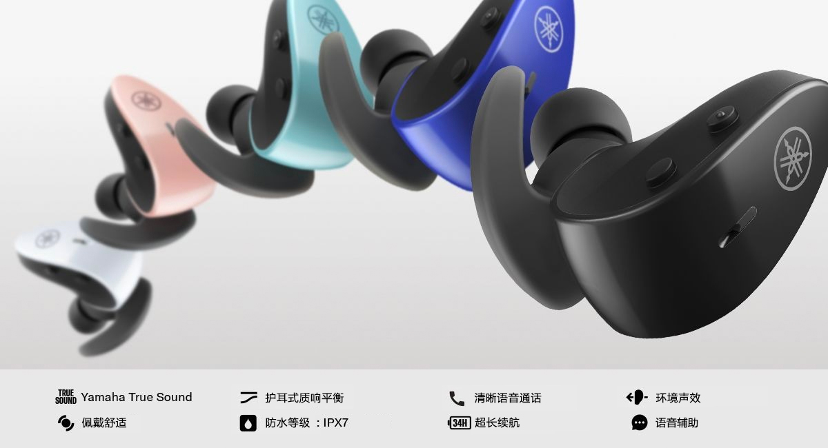 新款上市|J9九游会TW-ES5A真无线运动耳机上市，激发您更出色的表现